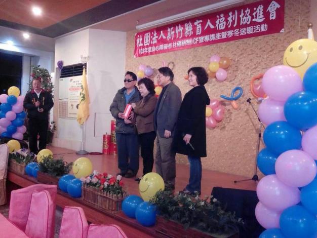 春節將屆　縣府致贈春節慰問金予盲人福利協進會