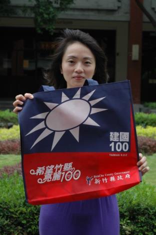 國慶日花鼓大遊行好康多多 國旗環保袋再加餐券 共2張圖片