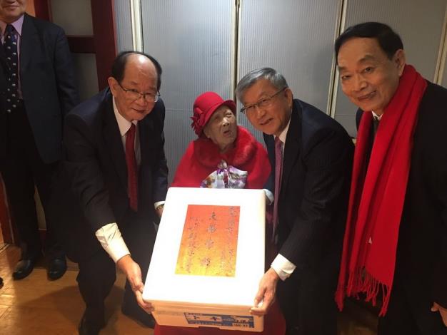 明新科大創辦人張趙蘭花女士110歲生日　縣長前往祝賀