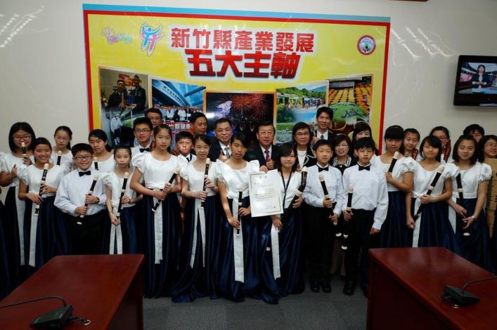 第35回全日本木笛大賽 新竹縣立直笛合奏團榮獲第一名金賞獎