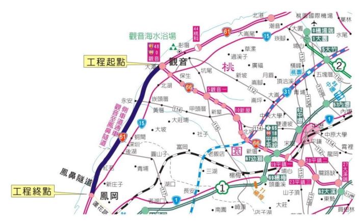 西濱觀音至鳳岡段新闢工程　預定108年完工