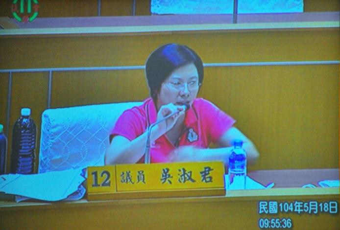 吳淑君議員質詢無標示仙草飲品 縣府即刻查察保護食安