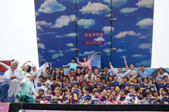 2016新竹縣客家桐花祭4/23日開幕 一起浪漫生活趣
