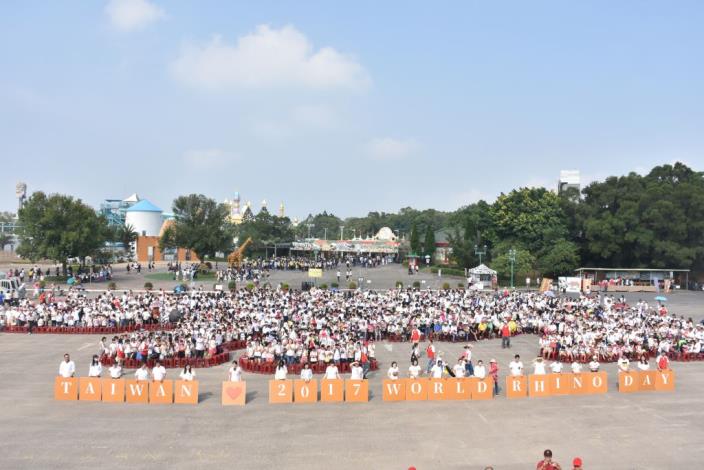 9/22世界犀牛日「守護犀望、紅鼻子挺犀牛」六福村全台最大犀牛圖陣全球同步發聲