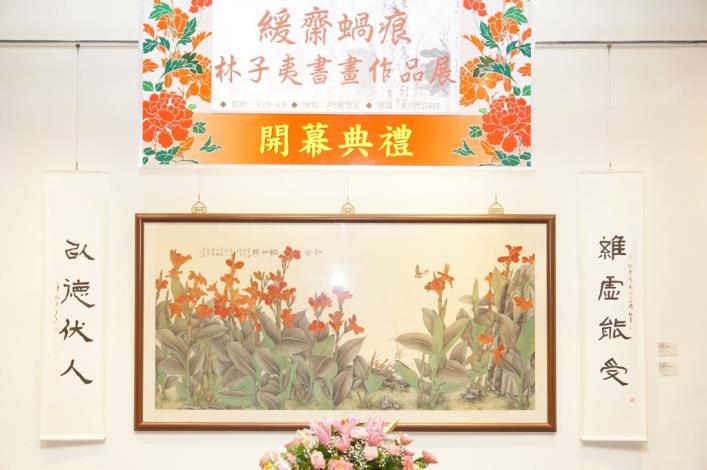 　 的圖片