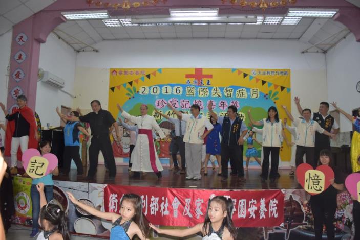 「珍愛記憶嘉年華」國際失智症月-寧園自導宣導話劇巡迴校園演出