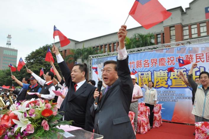 中華民國100歲生日　縣府舉行升旗典禮4000人同慶賀 