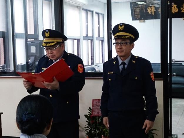 竹東警察分局辦理富興派出所新任所長交接布達
