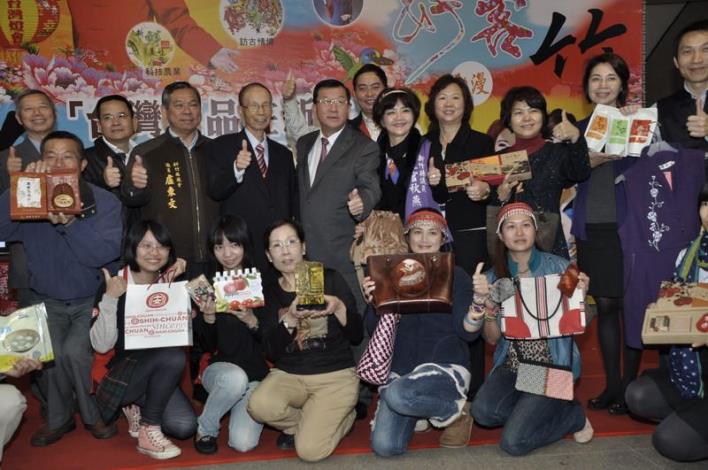 台灣良品在新竹　結合香港邁向國際