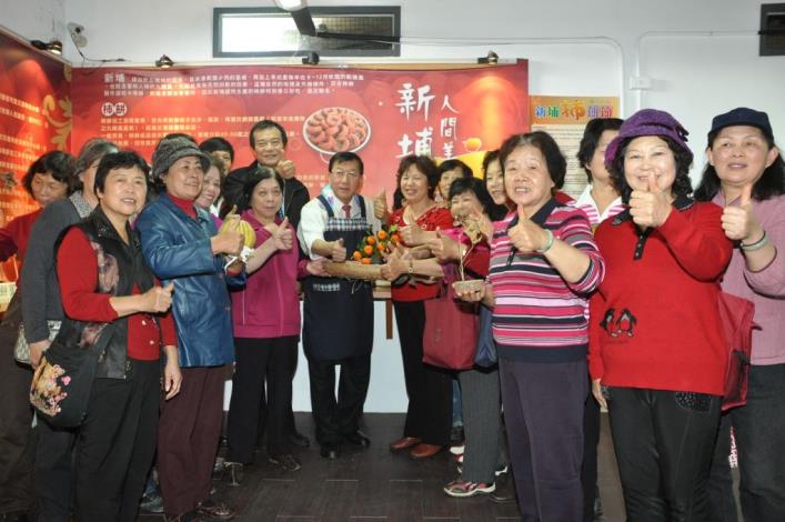 柚子茶製作慢工細活 客家老祖宗代代相傳的好滋味 共11張圖片 的圖片