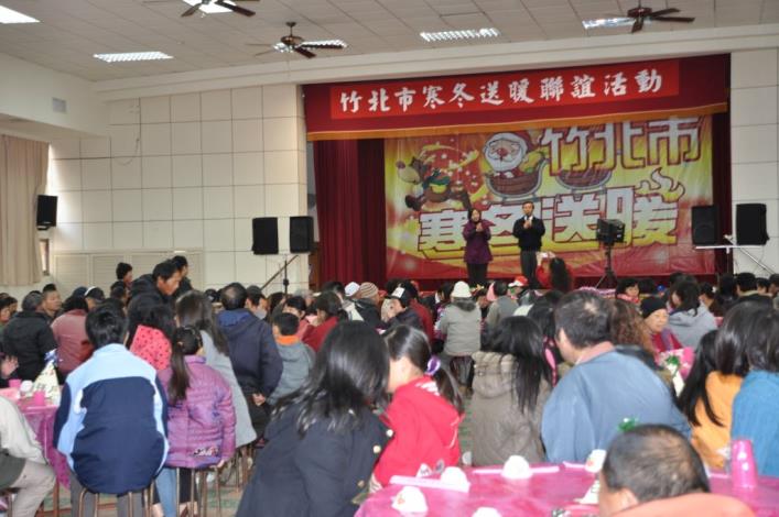 竹北市寒冬送暖聯誼餐會　３００多人受邀參加心窩暖