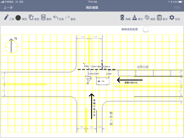 竹縣警繪圖APP 繪製現場圖so easy 共3張圖片