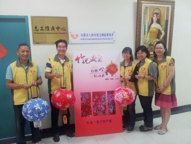 台灣颩燈會 熱情活力志工就是你! 