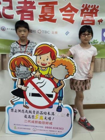 校園小主播夏令營第二梯次登場反菸拒毒也關注網路成癮