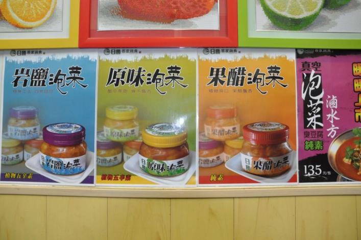 　 的圖片