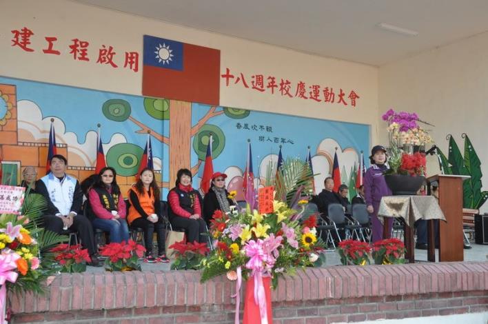 學校操場落成啟用　學生歡喜追趕跑跳碰 共14張圖片