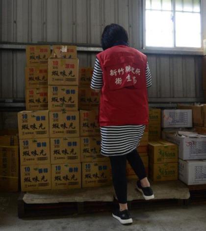 新竹縣衛生局查核裕榮食品股份有限公司使用逾期原料
