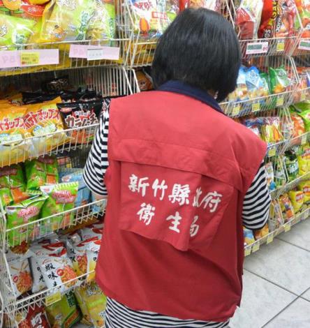 新竹縣衛生局查核裕榮食品股份有限公司使用逾期原料 的圖片