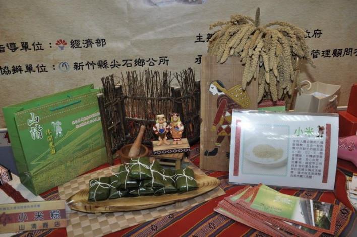 　 的圖片