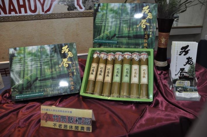 　 的圖片