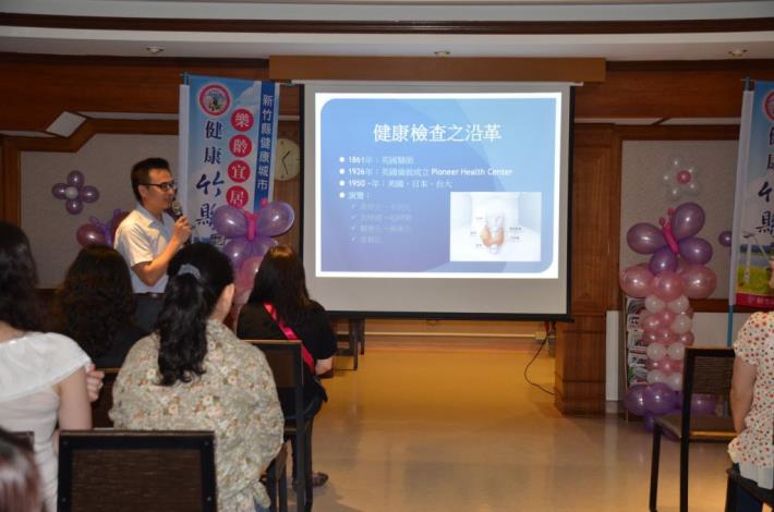 東元醫院婦女感恩茶會　宣導定期健檢護健康