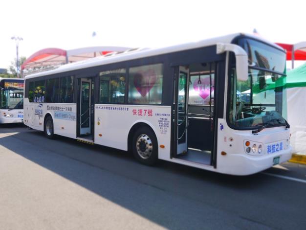 竹縣快捷7號電動公車將於5月30日起正式收費