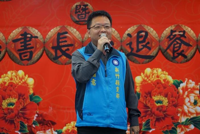 縣議會秘書長林昌土榮退　邱縣長前往祝賀 共13張圖片 的圖片