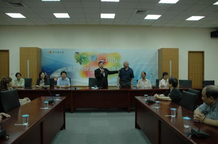 台北市議會內政委員會、市府局處蒞竹參訪文化古蹟