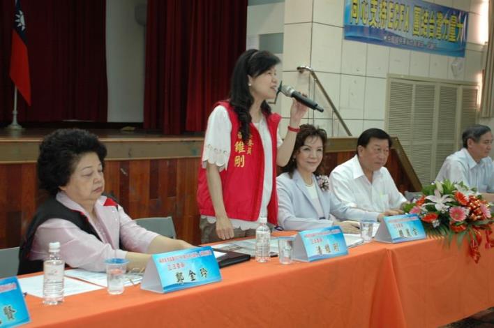 陸委會在竹北市民活動中心舉辦「兩岸經濟協議（ECFA）與陸生來台就學」議題座談會 共3張圖片