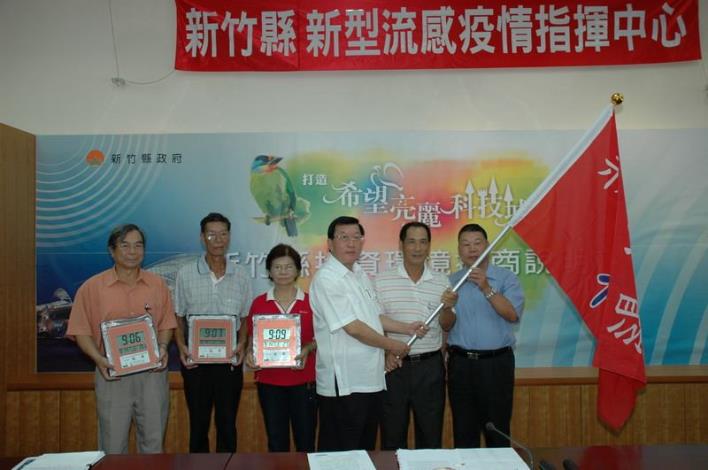 新竹縣代表隊赴上海參加「世界盃槌球錦標賽」