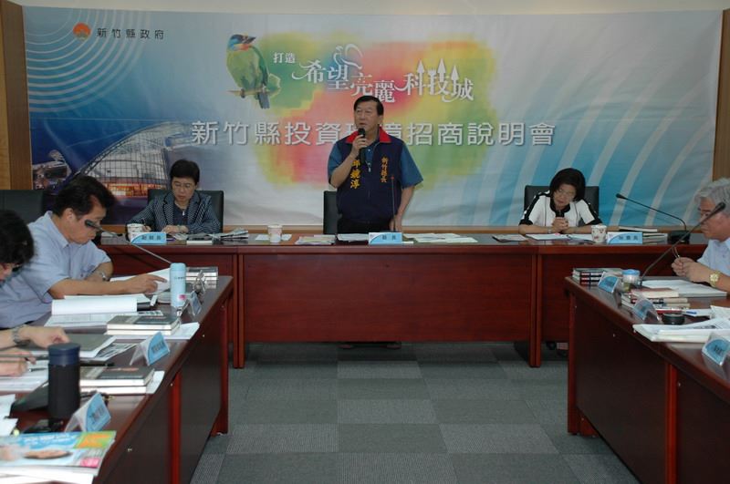 颱風3 1 邱縣長成立防颱中心應變