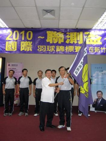 「2010國際聯測盃羽球錦標賽」9/4日體育場開打