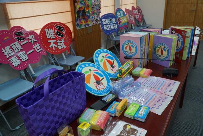 防「患」毒品要串心 縣長:勇敢向毒品說「不」 防「患」毒品要串心 縣長:勇敢向毒品說「不」