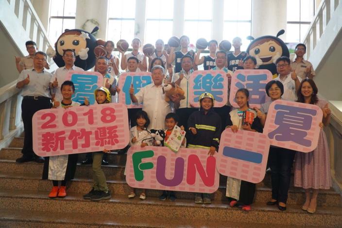 文武雙全暑期夏令營任您選　暑假樂活FUN一夏開跑囉！