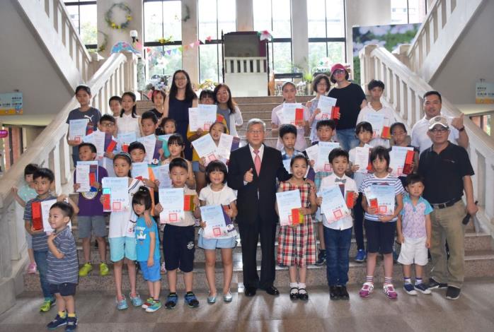 新竹縣第一屆Junior G-TELP縣長盃兒童暨青少年英語競賽頒獎典禮