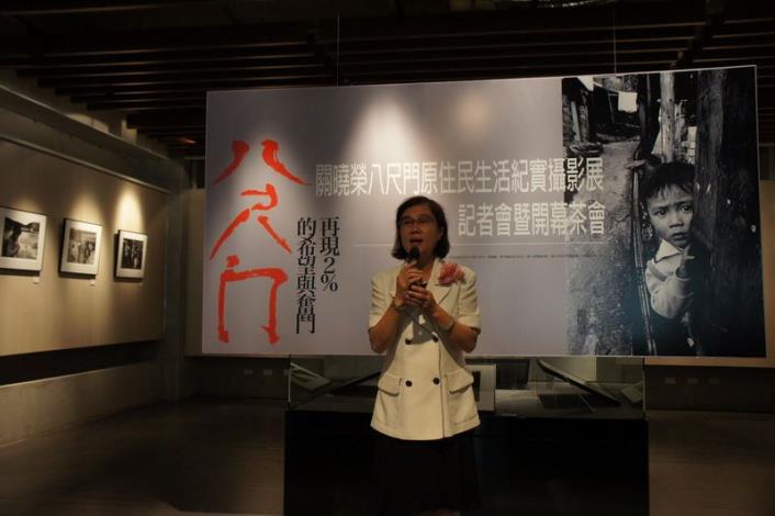 關曉榮八尺門原住民生活紀實攝影巡迴展 共7張圖片 的圖片
