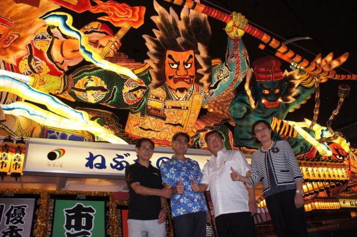 新竹縣政府帶國旗參加2013青森睡魔祭典  加強雙方文化、經貿交流及國民外交