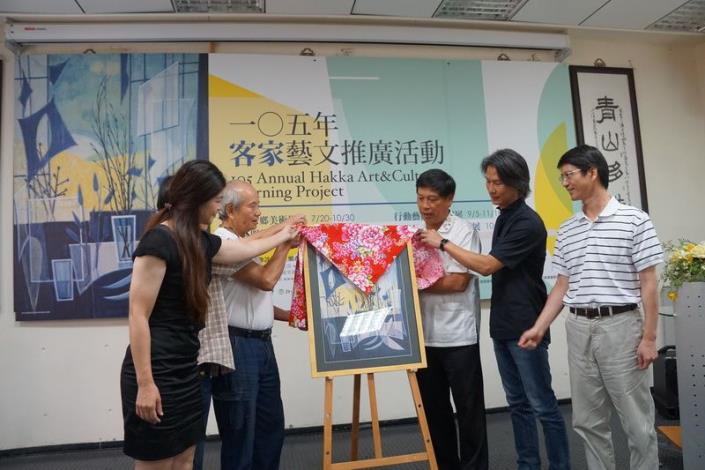 105年客家藝文推廣活動系列 新竹縣第五屆「畫我家鄉」美術比賽 即日起開始徵件