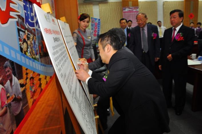 中華科大與遠東航空策略聯盟　邱縣長見證簽約 共26張圖片