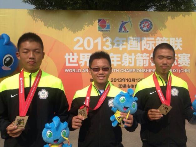 勇奪佳績 湖口高中韓勻謙、竹北高中李金糖榮獲世界青年射箭錦標賽銅牌 的圖片