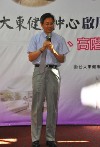 台大東健康中心開幕優惠價萬人肺癌篩檢力倡早期治療 共9張圖片