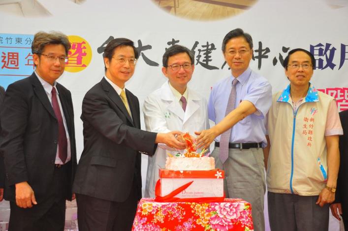 台大東健康中心開幕優惠價萬人肺癌篩檢力倡早期治療