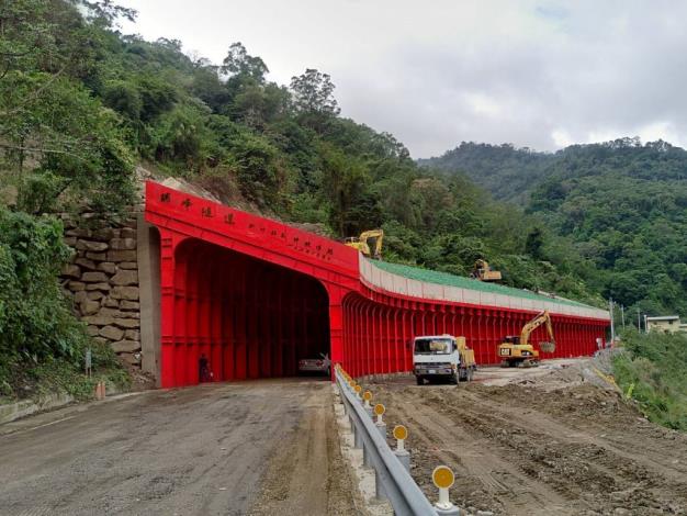 五峰鄉瑞峰明隧道即將通車　兼顧生態環境與景觀