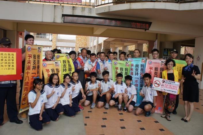 為健康把關 號召業者宣誓拒絕供應菸品給未滿18歲之青少年宣誓