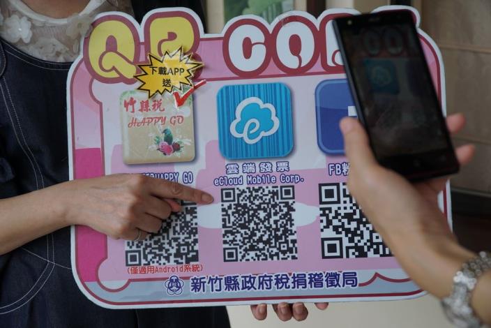 使用電子發票好處多　中千萬還可省4萬印花稅