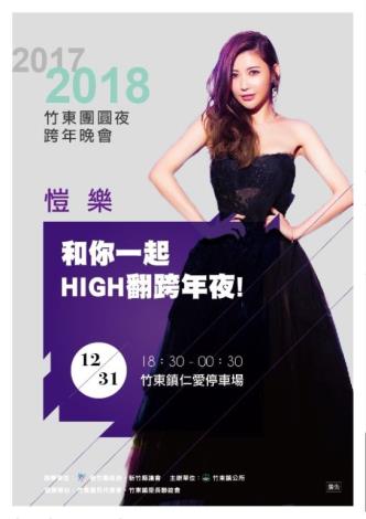 　 的圖片