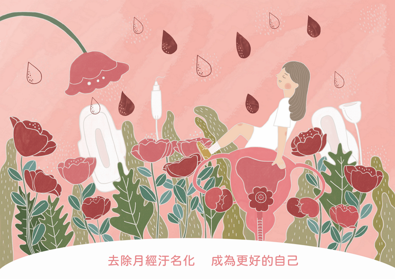 5月_0_0