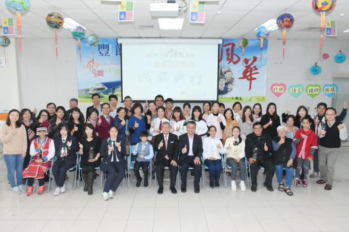 107年全國語文競賽榮獲21獎項 竹縣非六都縣市組排名第一