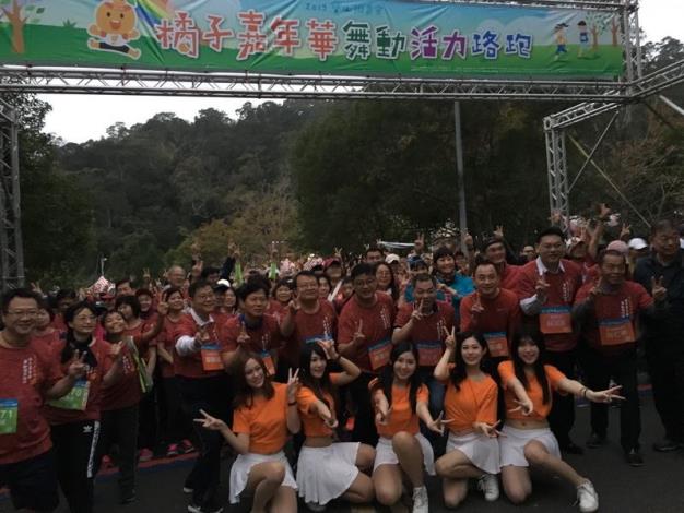 2019寶山橘子嘉年華舞動活力路跑 3200位跑者競技、促銷3萬斤橘子