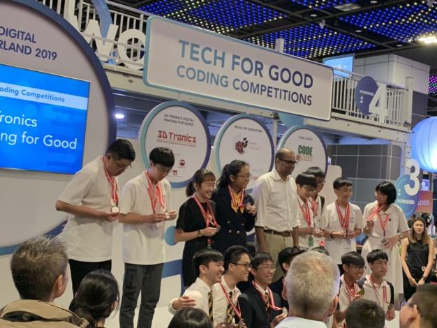 新竹縣清華STEAM學校東興國中榮獲新加坡3D Tronics不分年紀組第三名